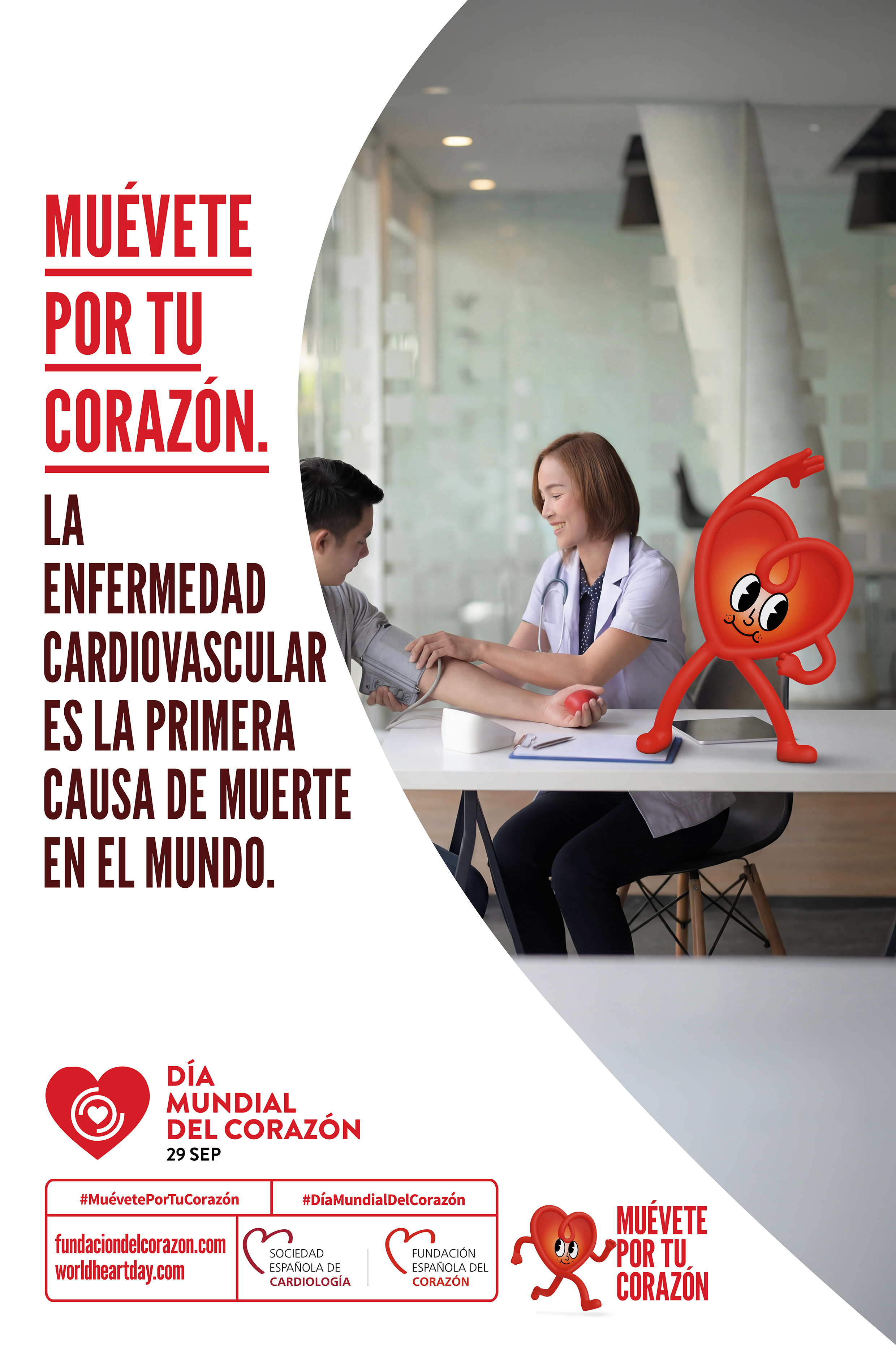 Cartel DMC26 ECV