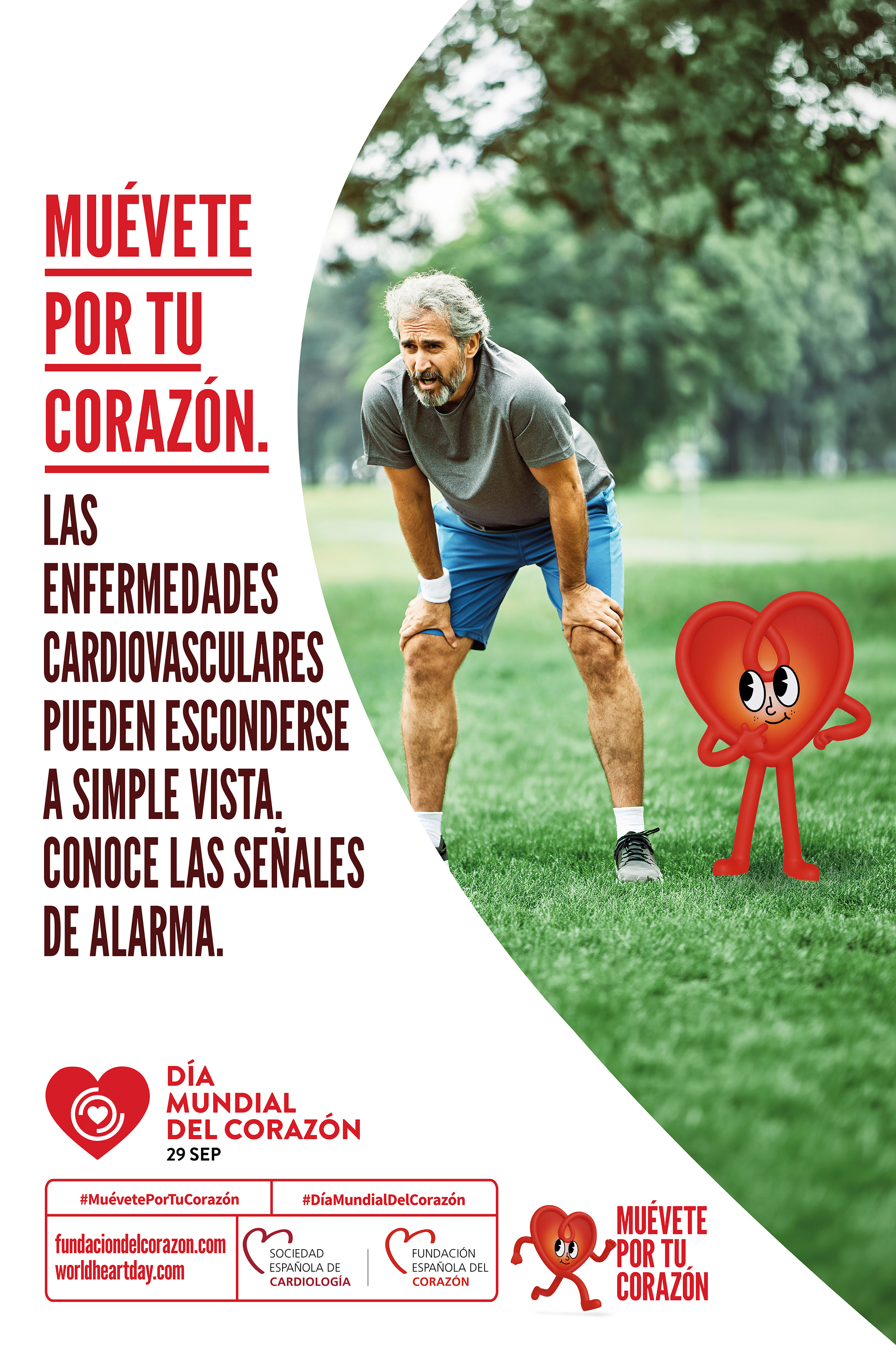 Cartel DMC26 señales